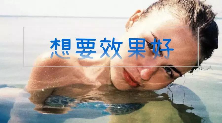 水光的價(jià)格是多少