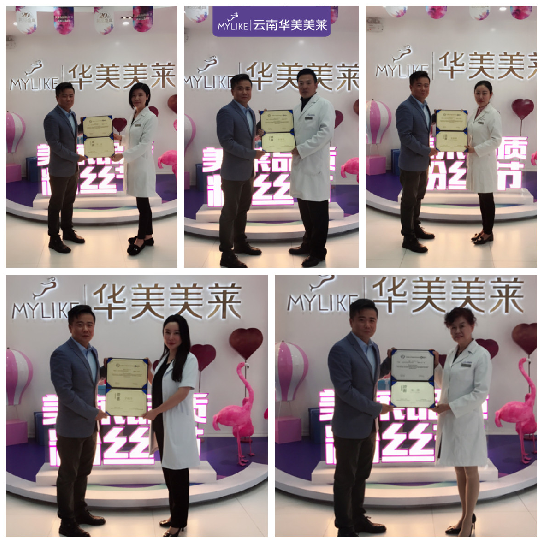 不為取悅，只為自己 美萊被授予“美國(guó)QUILL快翎線?授權(quán)認(rèn)證機(jī)構(gòu)”