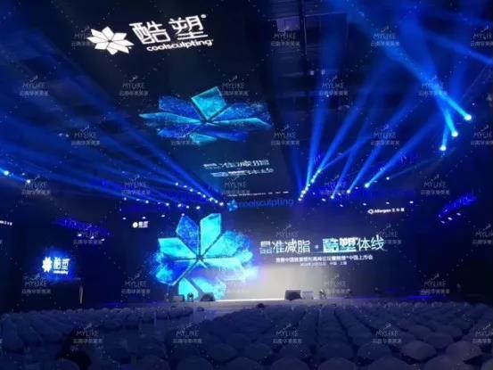 秋冬美麗不打折！讓美萊曹國靖醫(yī)師帶你一起【晶準(zhǔn)減脂 酷塑體線】