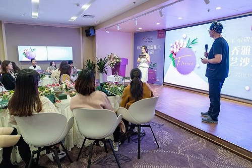 2018成都美萊喬雅登奢美花藝沙龍完美落幕