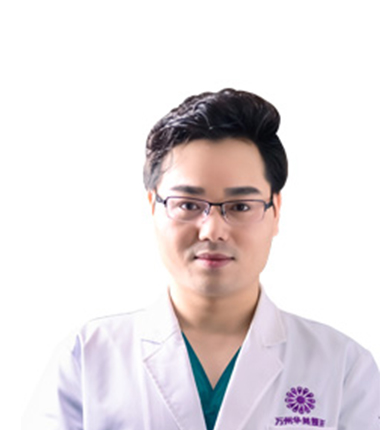 萬(wàn)州華美吳小樓