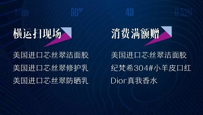 重慶美萊打造18萬的鼻子是怎樣呢？12月15日他們現(xiàn)身為你解答