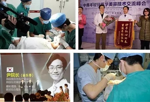 美眼巨匠尹度龍坐診佛山美萊！