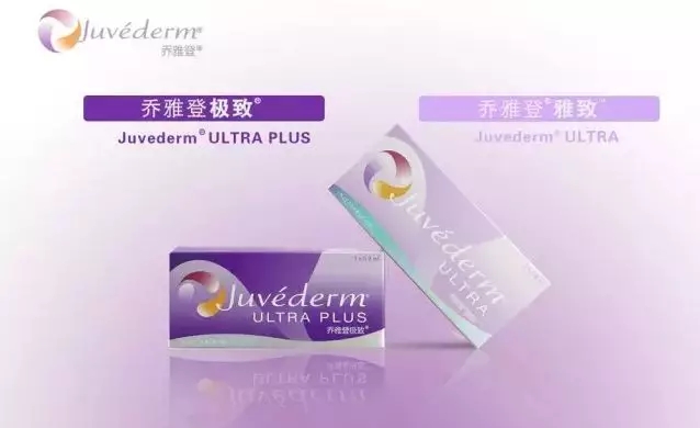 沈陽美萊醫(yī)師介紹：怎樣真正認識玻尿酸的女人！