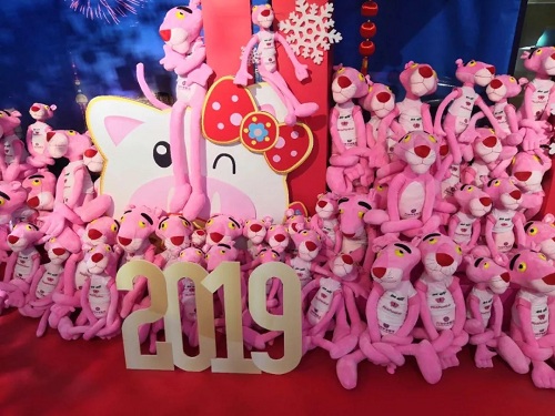 萬州華美1000只粉紅豹公仔到院免費送，先到先得~ | 福利