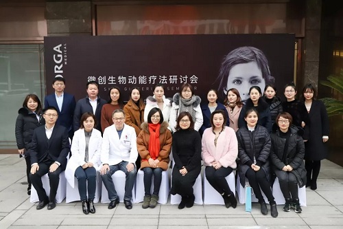 【學術美萊】水光微創(chuàng)生物療法研會圓滿落幕！