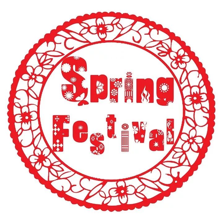 2019·帶美回家丨過年省心秘籍在此！