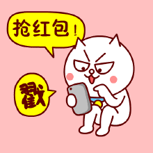 春節(jié)護眼指南丨預(yù)防眼疲勞，開心過大年！