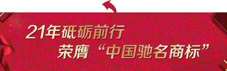 顏值告急?熬夜女孩兒的急救護膚術get起來→