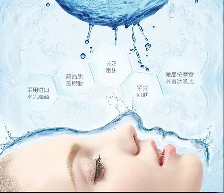 同時(shí)做的水光，為什么別人能保持1年，你才半年？