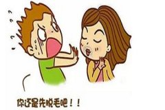 什么時(shí)候開始脫毛比較好