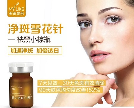 顏值碾壓石原li美，全日本女生較想整容的范本竟是她？！