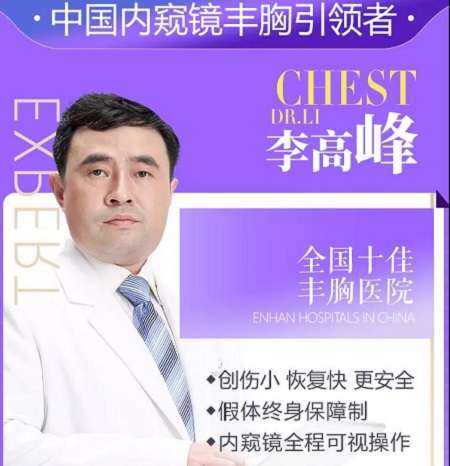 國(guó)際整容季 | 10大爆品0元送！組團(tuán)低至99！全線8.2折！