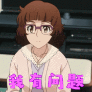 祛痘怎樣才能去根？