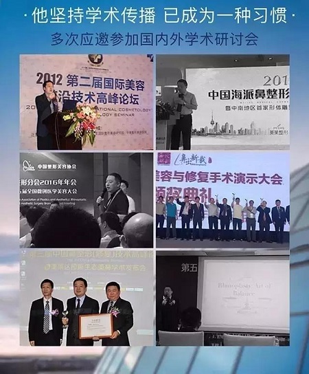  3月21、22日，約隆鼻巨匠——李戰(zhàn)強(qiáng)！