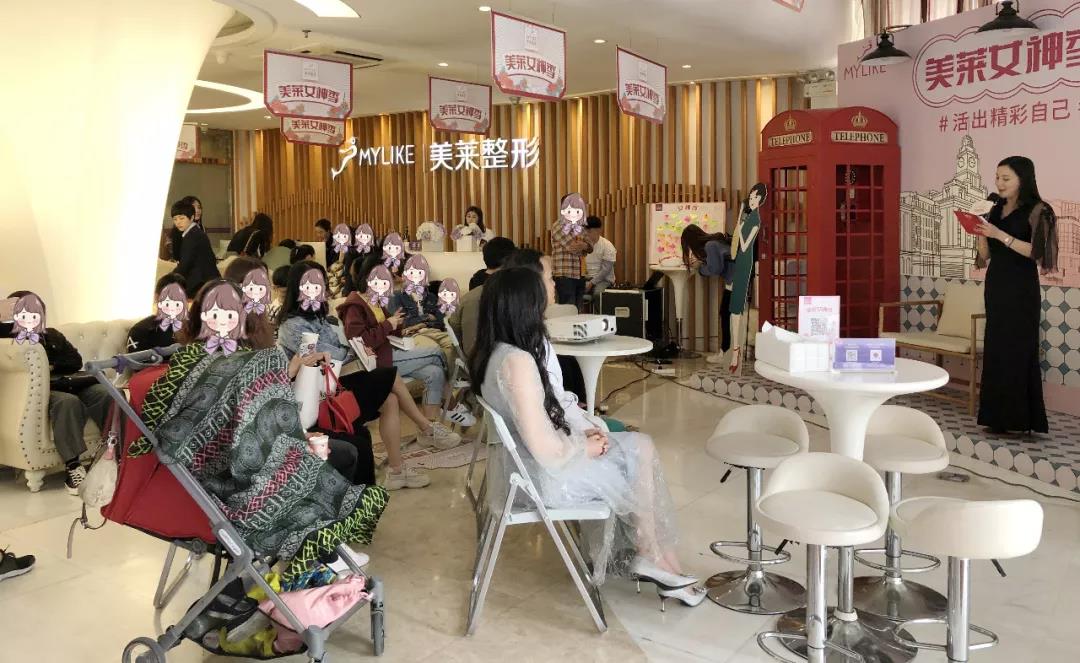 品鑒美眼翹鼻，約會真人案例，美萊翹鼻女神品鑒會圓滿落幕