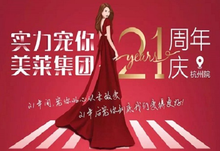 雙眼皮割完后，怎么樣處理效果才更好