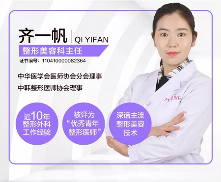 這些眼睛一點(diǎn)都不招人喜歡！