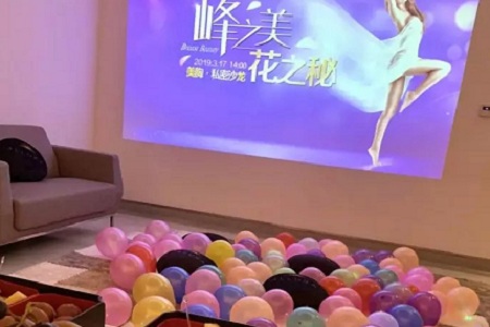 2019上海美萊美胸·私密沙龍圓滿落幕