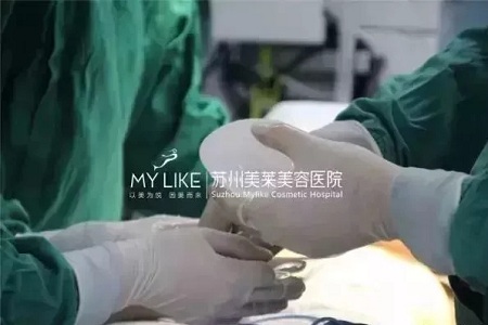 給你一對娜琦麗水滴形的假體，你想要多大的罩杯？