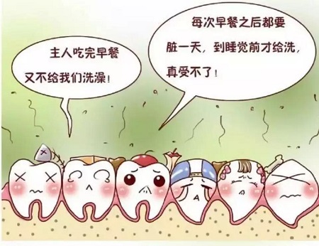 牙齒矯正可以用一輩子嗎？