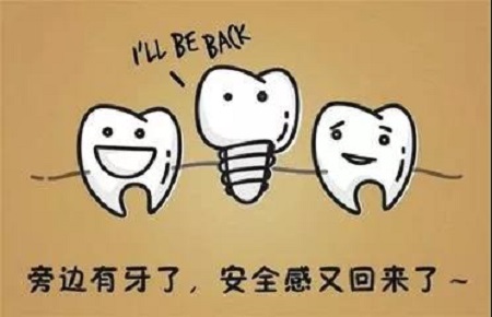 牙齒矯正可以用一輩子嗎？