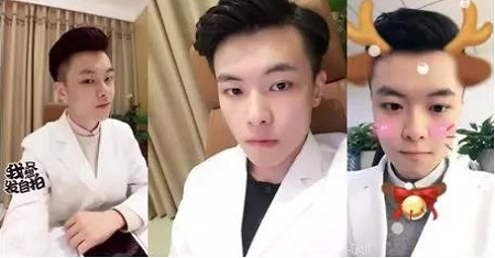 誰說男人不能精致？