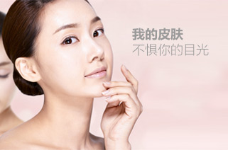 激光除皺的價格是多少？