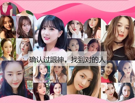 眼睛對一個人的顏值影響非同小可，開啟雙眼皮之旅！