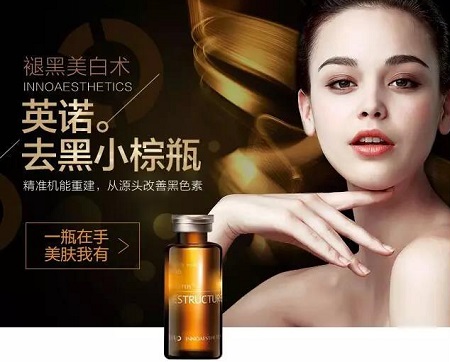 朋友圈炸鍋了！吃醬油會讓皮膚變黑？