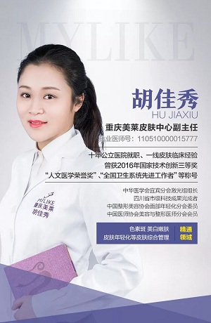 抗初老警報！萬物皆上漲、唯有臉下垂，你還說你不是老阿姨