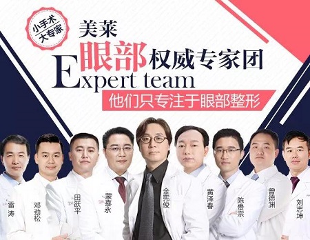 雙眼皮30天全記錄！