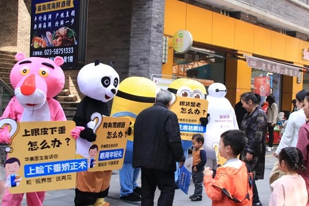 呆萌玩偶席卷全城！華美大眼萌第2季 100雙美眼全城招募即將開(kāi)啟！