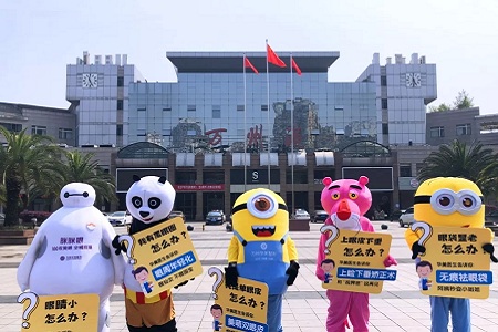 呆萌玩偶席卷全城！華美大眼萌第2季 100雙美眼全城招募即將開(kāi)啟！