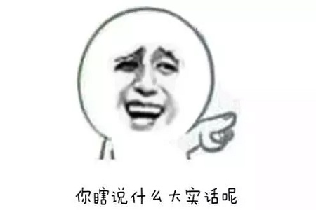 沒有誰能永遠(yuǎn)年輕，不老都是保養(yǎng)的早！