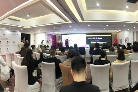 北京美萊&伊婉學院共同舉辦的”領(lǐng)航者計劃全國巡講?