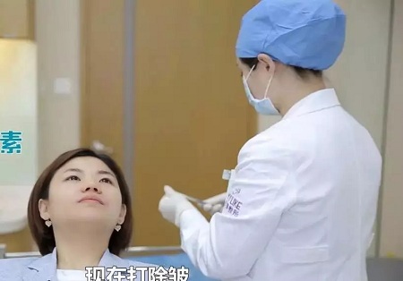 法令紋、川字紋