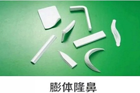 什么，隆鼻方式竟然有這么多種？