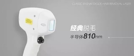 好物：裸夏新招，露出“誘人”體態(tài)