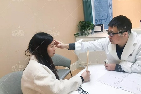 市面上五花八門的雙眼皮項目，如何有效找到你的菜？