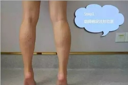這有一個快速又持久瘦小腿的方法！請注意查收！