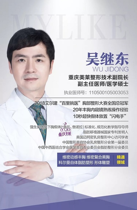 0元豐胸丨12星座維密胸模免費(fèi)招募火熱進(jìn)行中！