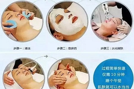 水光，打1次和4次究竟有多大區(qū)別？