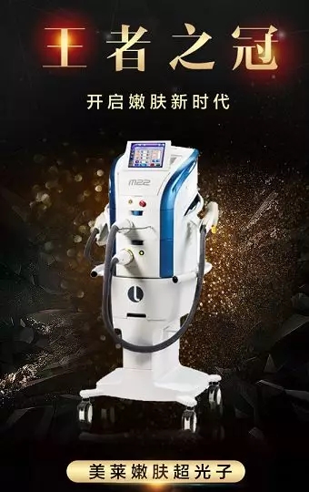 據(jù)說62%的人不知道，原來自己是敏感肌