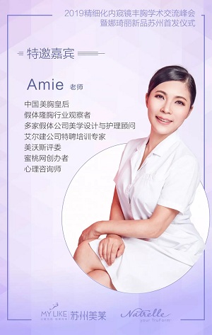 美萊與美國艾爾建強(qiáng)強(qiáng)聯(lián)合打造弧度之美，誰會是那個(gè)幸運(yùn)兒？