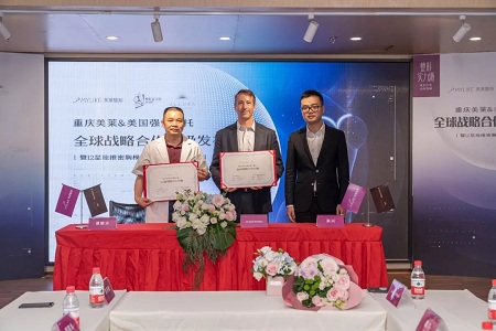 重慶美萊&美國(guó)強(qiáng)生全*戰(zhàn)略升級(jí)合作，聯(lián)合打造12星座維密胸模