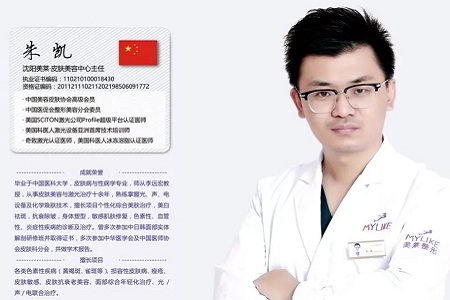 超皮秒激光祛斑，實(shí)力素顏，不加“斑”