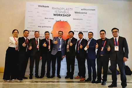 2019年國際鼻整形修復(fù)大會名家齊聚土耳其，百家論道鼻整形！
