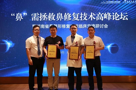 左起依次為劉聰先生、胡喬院長、潘衛(wèi)峰院長、林彪斌院長