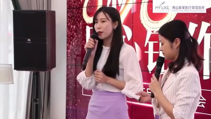 美萊新品煥顏發(fā)布會圓滿成功，網(wǎng)紅鐘鐘全程直播并親體驗